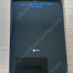 갤럭시 S10+ 플러스 팝니다