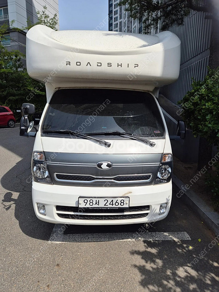 캠핑카 팝니다--2