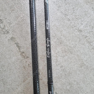 그램퍼스 172H심해 갑오징어