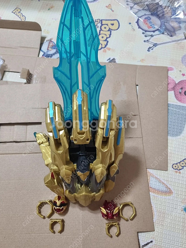 넘버원전대 고쥬저Dx 테가소드--1