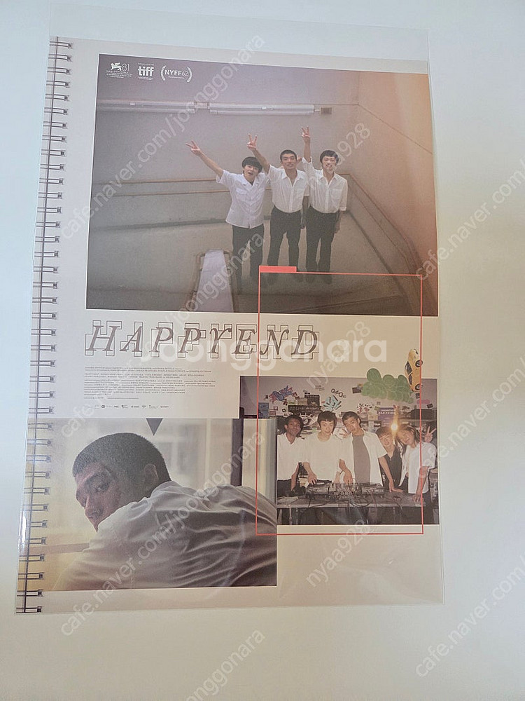 해피엔드, 콘클라베, 장국영 열화청춘 등등 영화 포스터--1