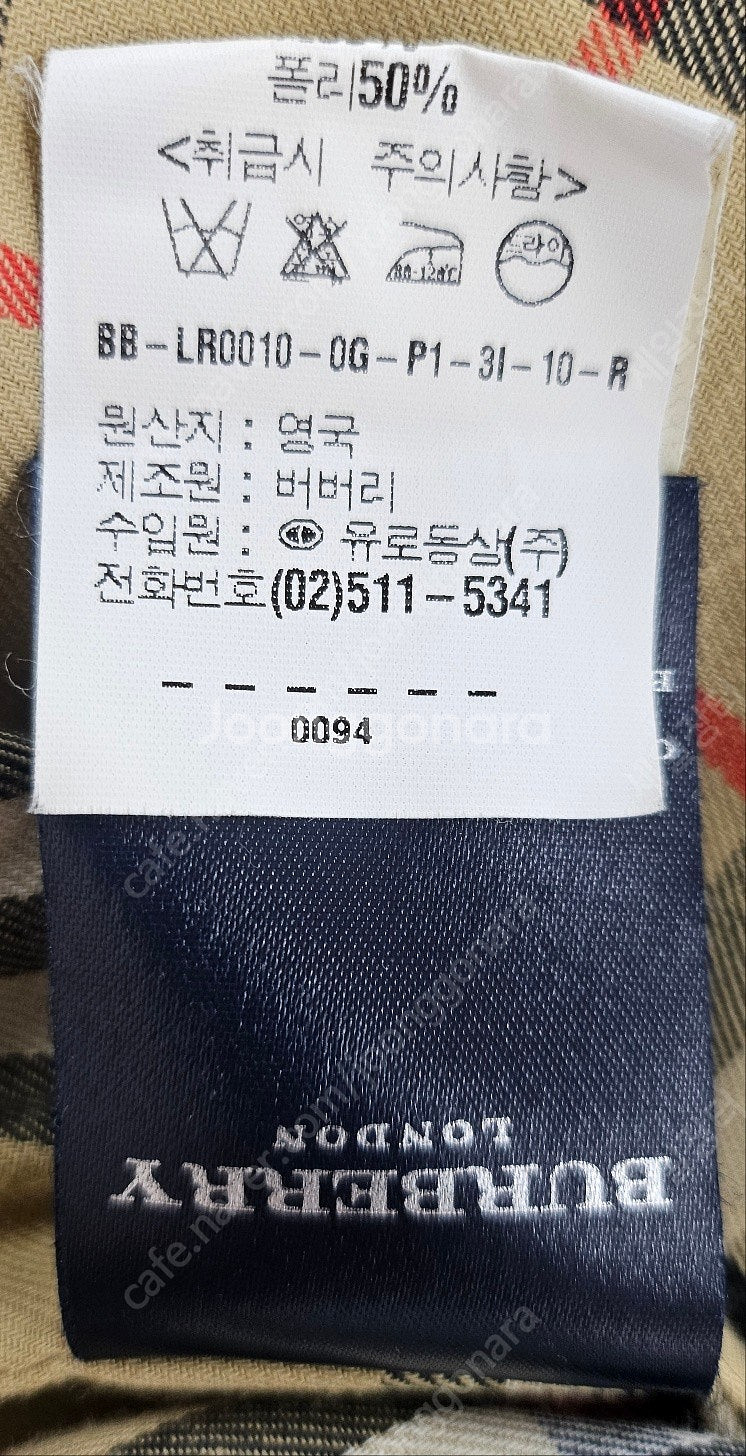 매장정품/ 버버리 여성 롱 트렌치코트 더블코트 (10사...--9