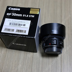 [대구] 캐논 EF ﻿50mm 1.8 STM 신점팔 (후드 포함) 판매합니다.