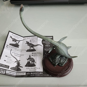 생물대도감 소장품 일부 판매합니다