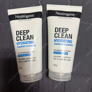 새상품) 뉴트로지나 딥클린 하이드레이팅 포밍 클렌저 150ml2개