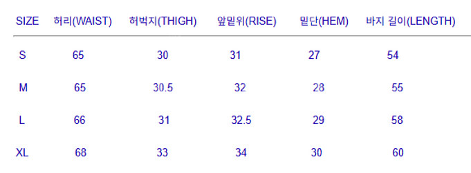 도큐먼트 25SS 파자마 쇼츠 반바지 라이트 그레이 M...--3