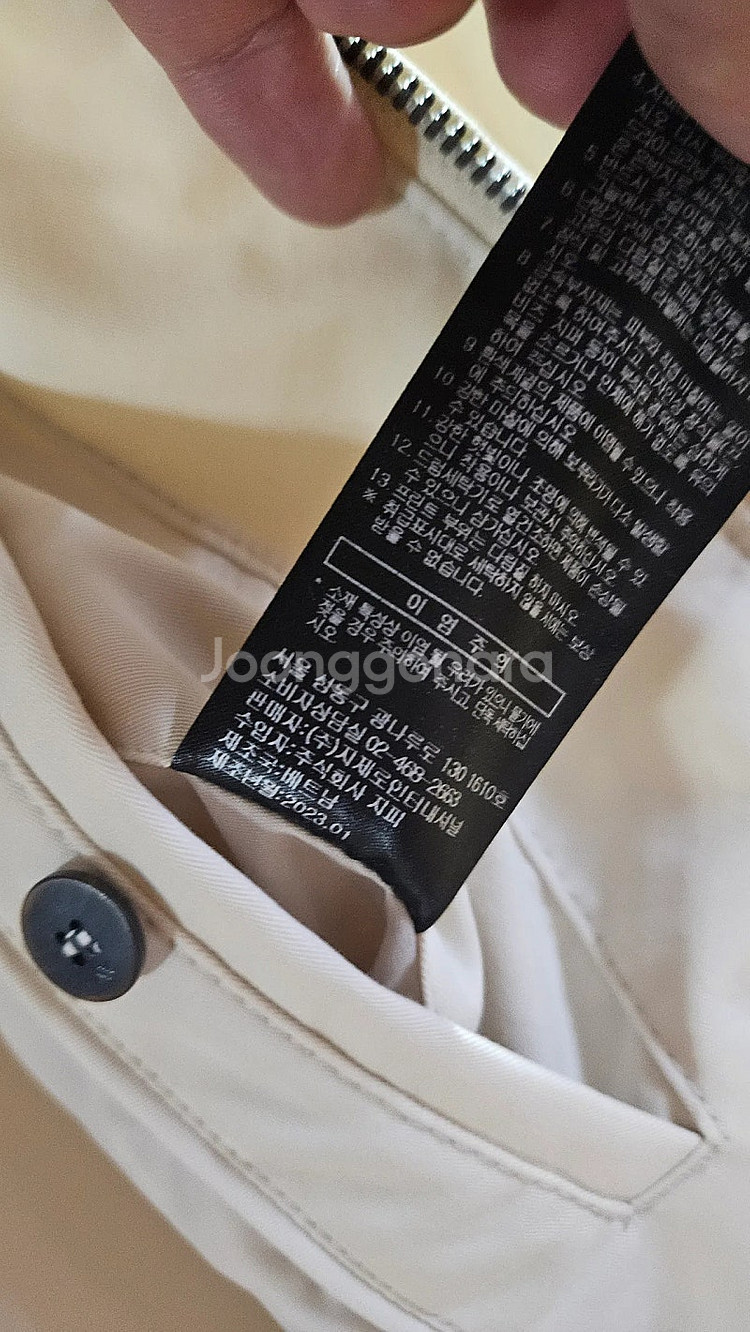 송지오옴므 지제로 자켓 블루종 봄버 항공자켓 패딩 정품...--4