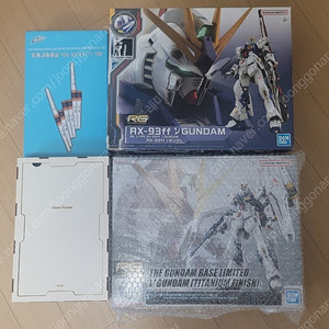 RG 뉴건담 티타늄 피니쉬, RG 후쿠오카 뉴건담