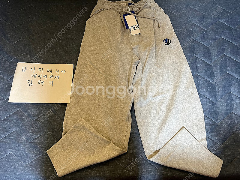 [S] 자라 x 아더에러 조거 팬츠 그레이 팝니다.--0