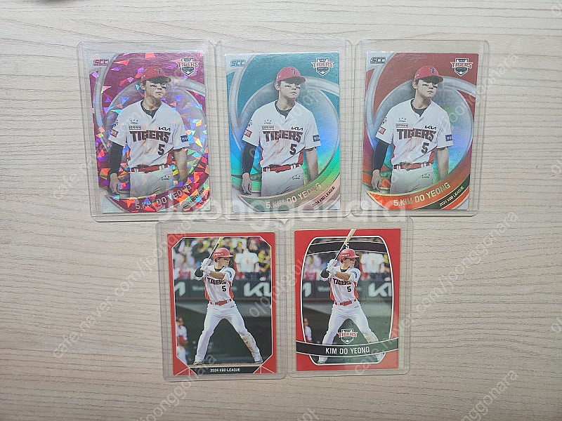 Kbo Scc 기아타이거즈 김도영 야구카드 포토카드 판...--0