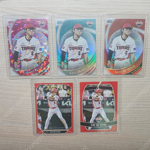 Kbo Scc 기아타이거즈 김도영 야구카드 포토카드 판매