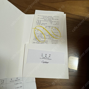 정민마켓)나니아귀걸이 새상품