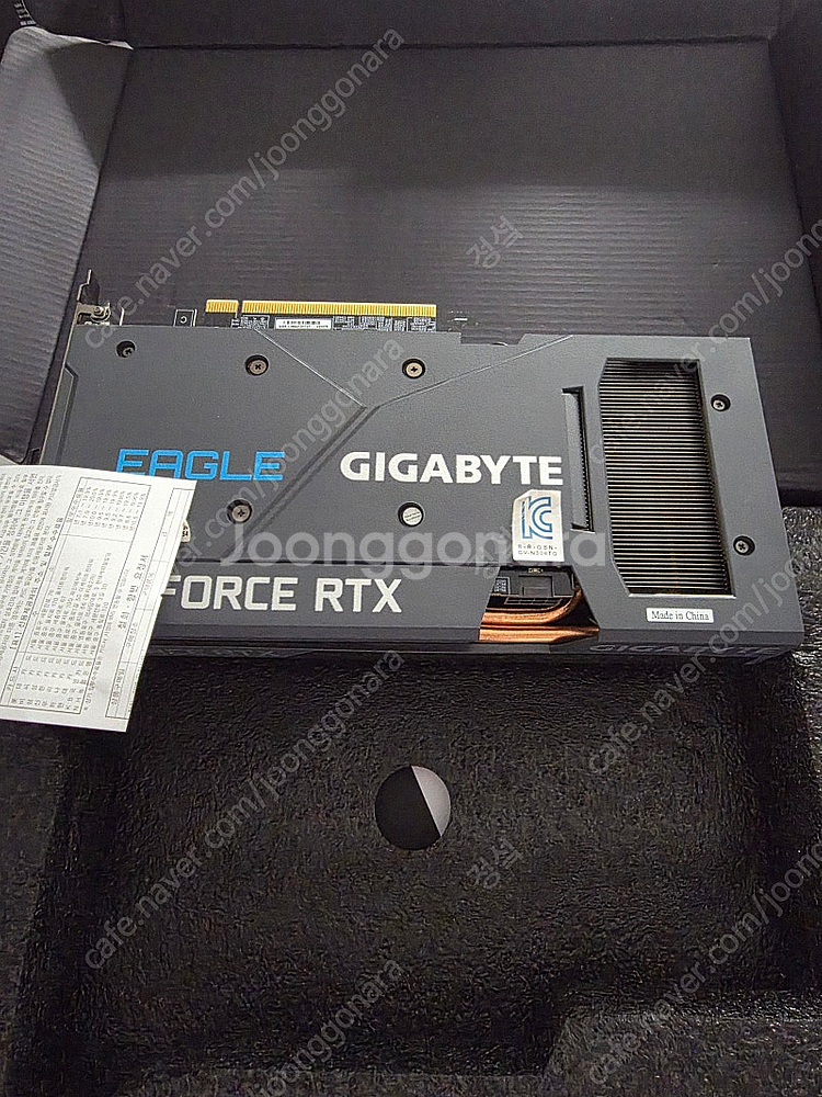 rtx 3060ti 가기바이트 이글--1