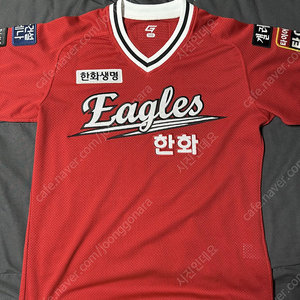 한화이글스 99년 우승 올드유니폼 어센틱 정민철 마킹