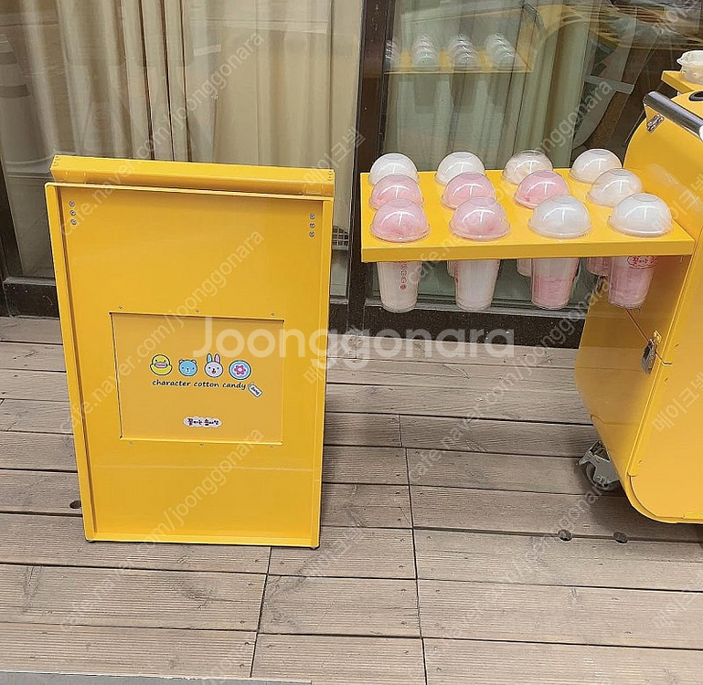 [꽃피는솜사탕 기계] 전기식 /서울 이대역/거의 새거 ...--2