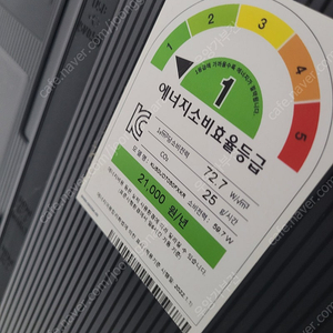 삼성 벽걸이 스탠드 tv KU50UD7050FXKR