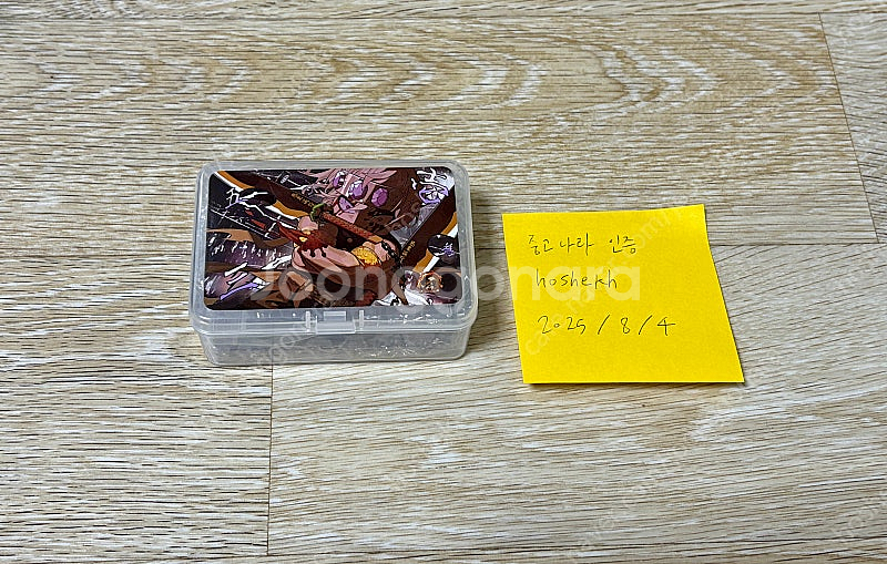 레고커스텀 치즈 / 컬러풀 판매합니다--3