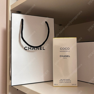 샤넬 코코마드모아젤 샤워젤 바디워시