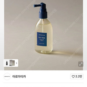 아로마티카 티트리 퓨리파잉 토닉 100ml