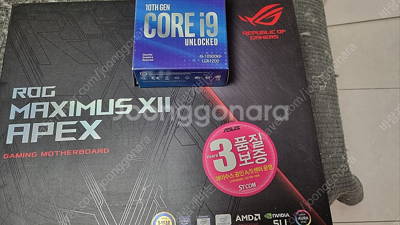 10900KF + ASUS Z490 MAXIMUS Xl...--2