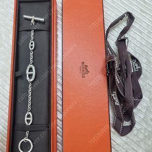 에르메스 샹달 파랑돌 팔찌