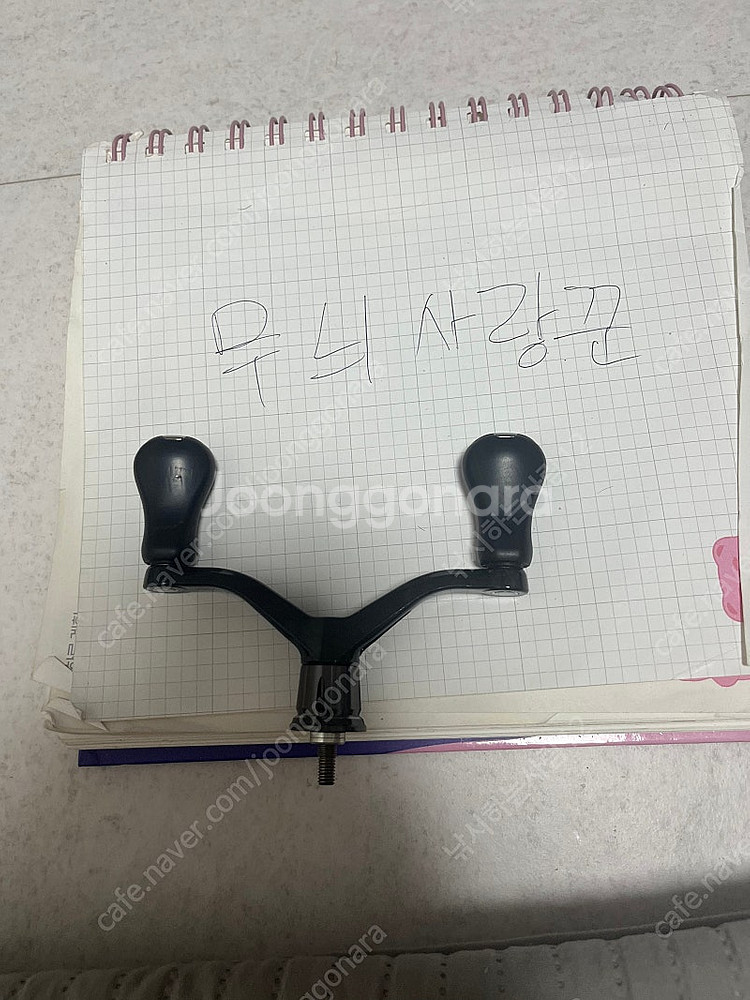 19뱅퀴시 더블핸들--0