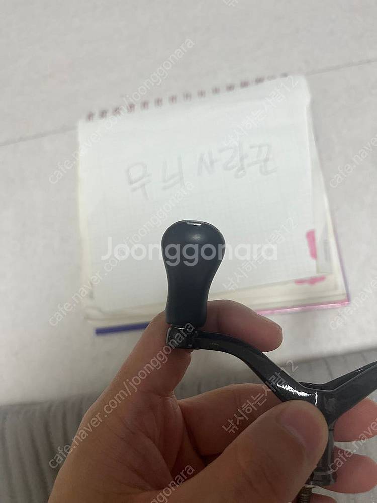 19뱅퀴시 더블핸들--1