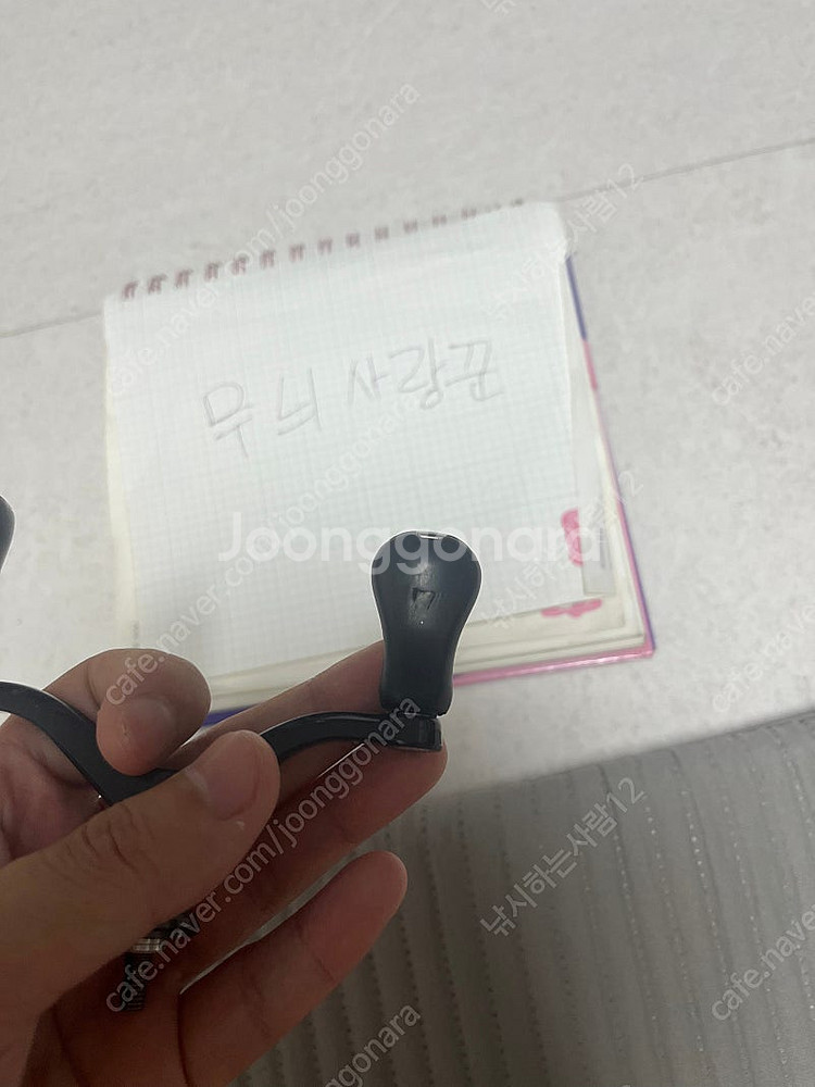 19뱅퀴시 더블핸들--3