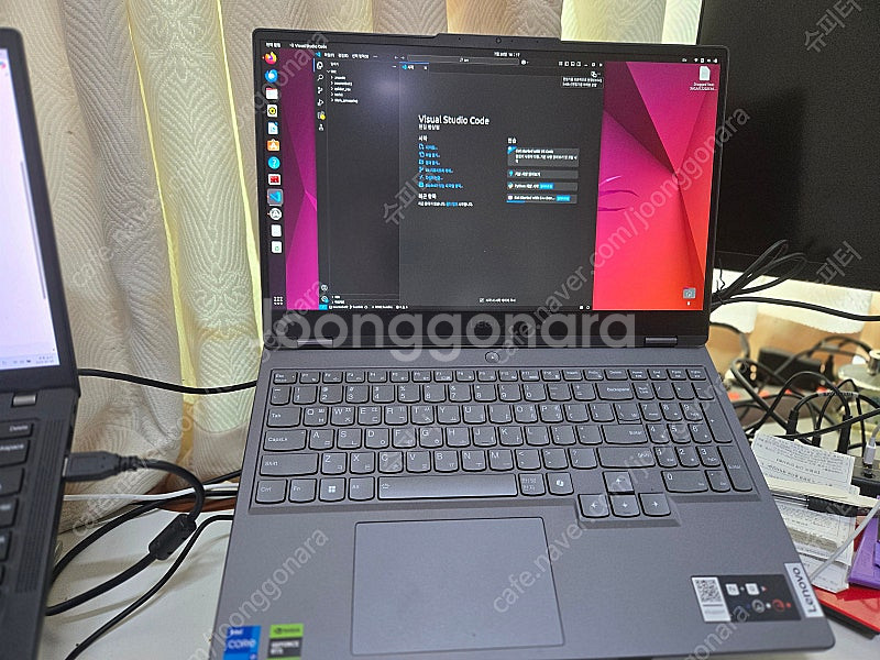 레노버 LEGION 5i 15IRX9 i7 4060 (...--0