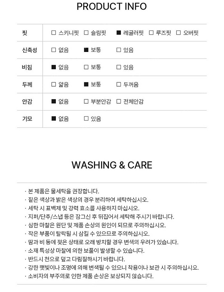 스파오 버뮤다 쇼츠 M 차콜 택배비 포함 12000원 ...--3