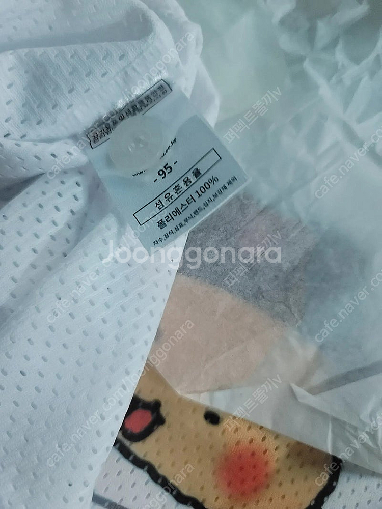 [95]두산베어스 x 망곰 어센틱 유니폼 노마킹--7