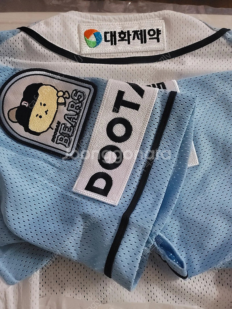 [95]두산베어스 x 망곰 어센틱 유니폼 노마킹--8
