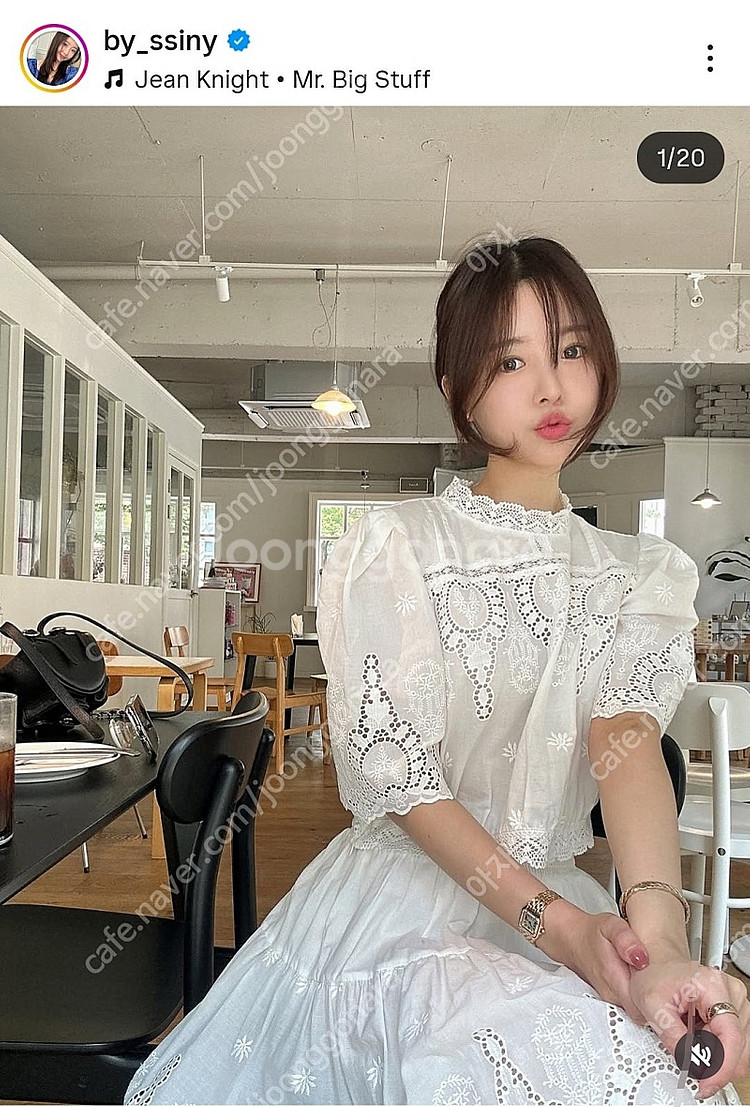 byssiny씨니 뷰티레이스 블라우스 판매합니다--2