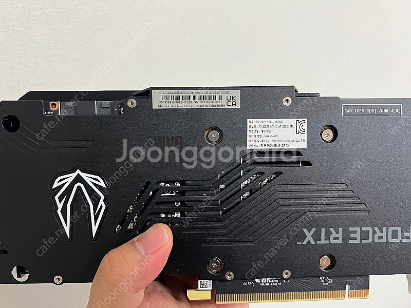 Rtx 3080 조텍 트리니티 12g 민트급 보증남아있...--2
