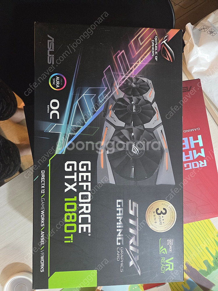 cpu 인텔 8700, gpu ASUS ROG STRI...--1