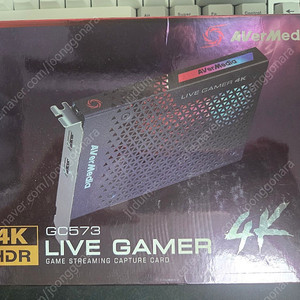 AVerMedia LIVE GAMER 4K GC573 내장형 캡처보드