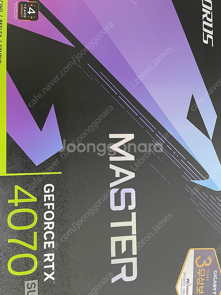 rtx 4070 super aorus master 어로...--1