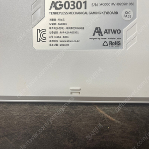 lg 스타일러 s3rer