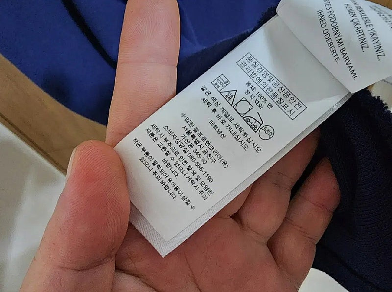 (S)여성 폴로 반팔 원피스--4