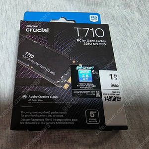SSD Micron Crucial T710 NVMe M.2(1TB)