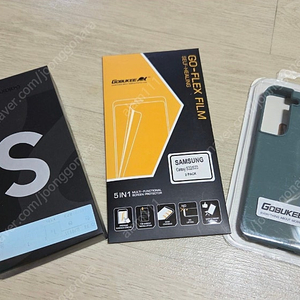 갤럭시S22 256기가 A급