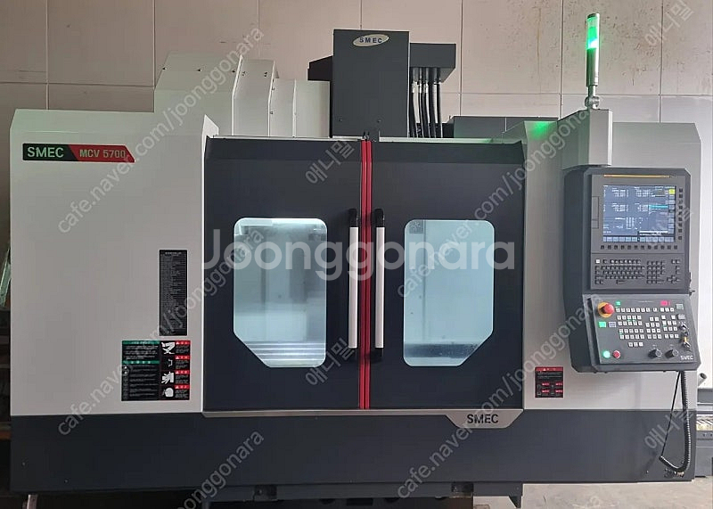 5.7호기 머시닝센터 판매--0