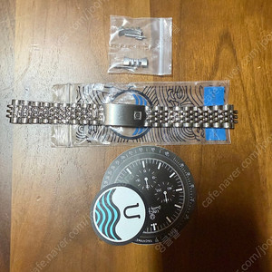 엉클 오메가 스피드마스터 FOIS 19mm 러그 쌀알 브레이슬릿 팝니다.