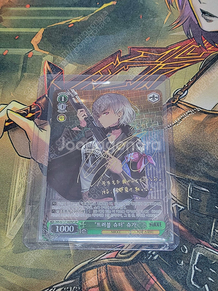 굿즈, 게임특전, tcg 카드들 판매합니다--0