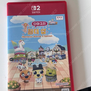 스위치2 다마고치 원더샵