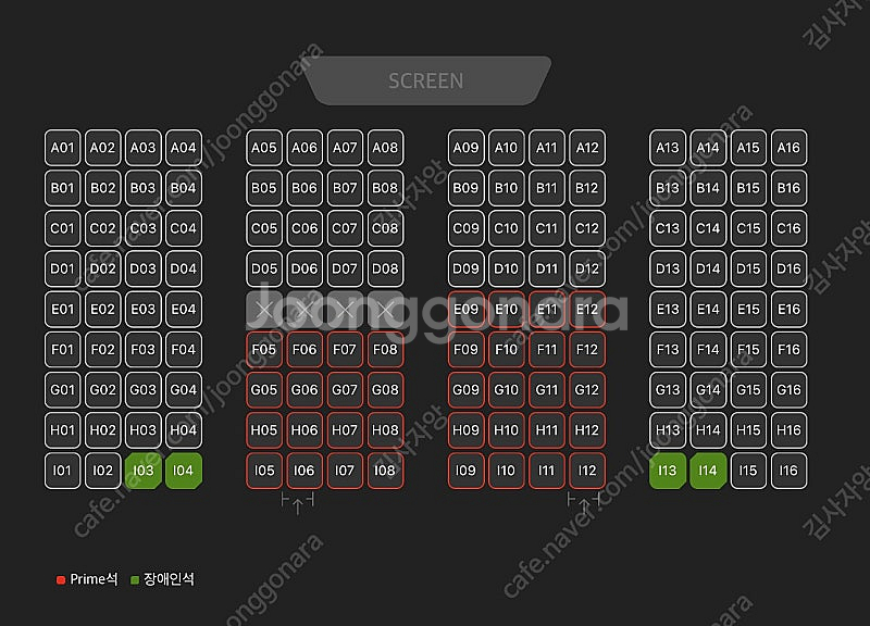 용포디(용산CGV ULTRA 4DX ) F1 더 무비 ...--1