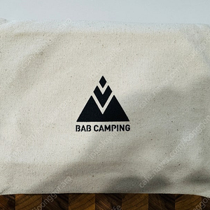 밥캠핑 밥구이 미니 (사이드 날개와 개인 미니화로 포함)