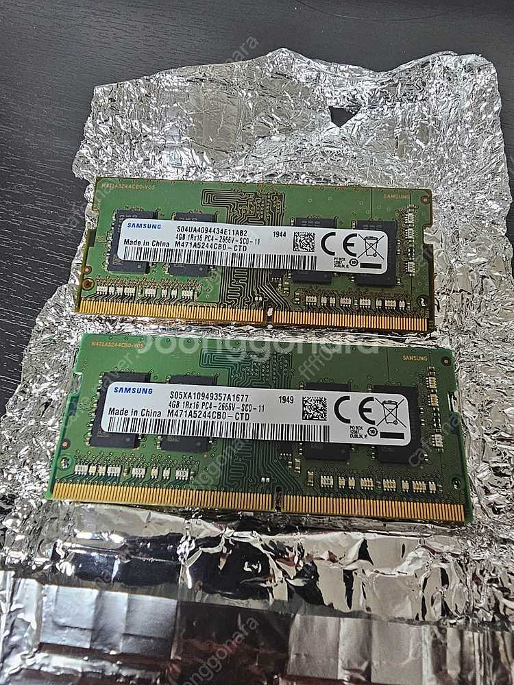 노트북용 ddr4 4Gb x 2--0