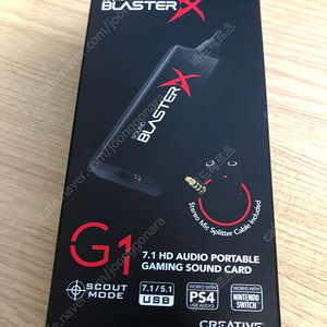 크리에이티브 사운드 블라스터 X G1 팝니다!