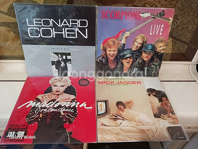scorpions lp 등 3300--2